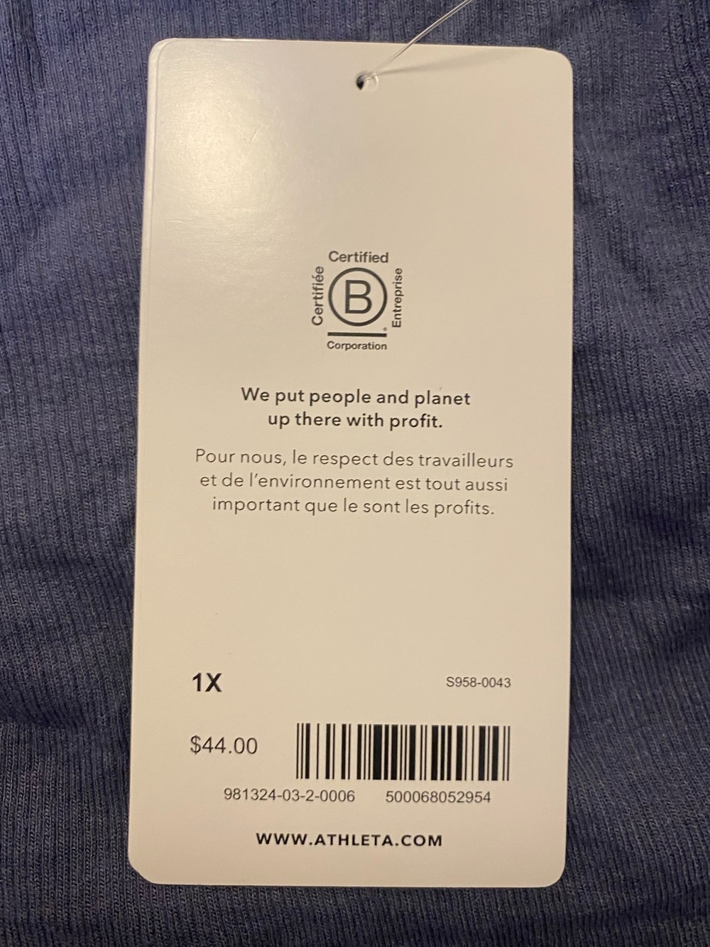 Athleta Well Rested Ribbed Tank & Sleep Shorts - Picture 4 of 7
